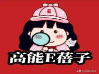 苏州惠聚家电子商务有限公司