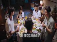 苏州惠聚家电子商务有限公司
