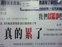 苏州惠聚家电子商务有限公司