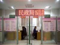 苏州惠聚家电子商务有限公司