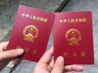 苏州惠聚家电子商务有限公司