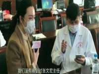 苏州惠聚家电子商务有限公司