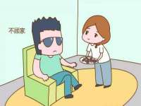 苏州惠聚家电子商务有限公司