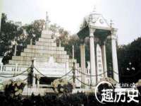 苏州惠聚家电子商务有限公司