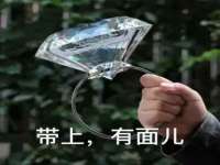 苏州惠聚家电子商务有限公司