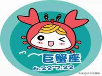 苏州惠聚家电子商务有限公司