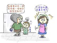 苏州惠聚家电子商务有限公司