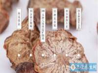 苏州惠聚家电子商务有限公司