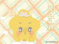 苏州惠聚家电子商务有限公司