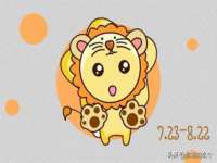 苏州惠聚家电子商务有限公司