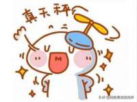 苏州惠聚家电子商务有限公司