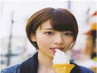 苏州惠聚家电子商务有限公司