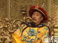 苏州惠聚家电子商务有限公司