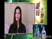 苏州惠聚家电子商务有限公司