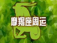 苏州惠聚家电子商务有限公司