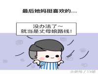 苏州惠聚家电子商务有限公司