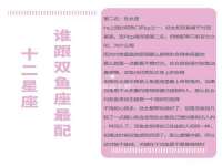 苏州惠聚家电子商务有限公司
