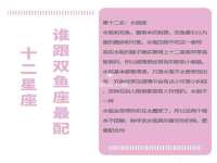 苏州惠聚家电子商务有限公司