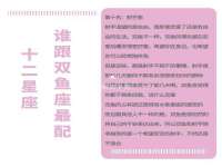 苏州惠聚家电子商务有限公司