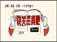 苏州惠聚家电子商务有限公司