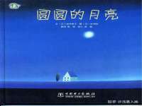 苏州惠聚家电子商务有限公司