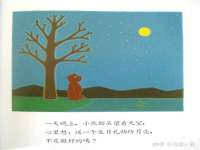 苏州惠聚家电子商务有限公司