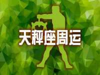 苏州惠聚家电子商务有限公司