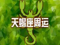 苏州惠聚家电子商务有限公司