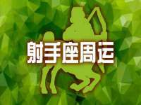 苏州惠聚家电子商务有限公司
