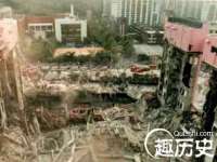 苏州惠聚家电子商务有限公司