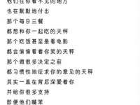 苏州惠聚家电子商务有限公司