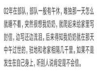 苏州惠聚家电子商务有限公司