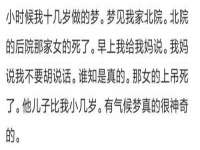 苏州惠聚家电子商务有限公司