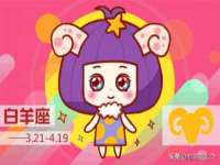 苏州惠聚家电子商务有限公司