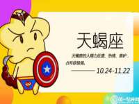 苏州惠聚家电子商务有限公司