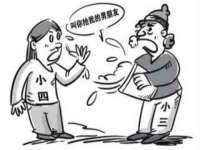 苏州惠聚家电子商务有限公司