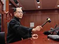 苏州惠聚家电子商务有限公司