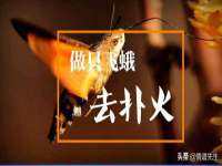苏州惠聚家电子商务有限公司