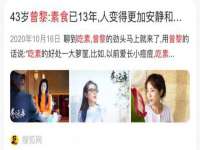 苏州惠聚家电子商务有限公司