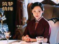 苏州惠聚家电子商务有限公司