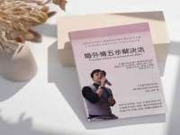 苏州惠聚家电子商务有限公司