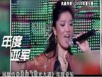 苏州惠聚家电子商务有限公司