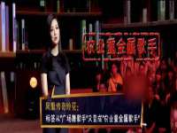 苏州惠聚家电子商务有限公司