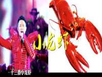 苏州惠聚家电子商务有限公司