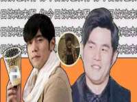 苏州惠聚家电子商务有限公司