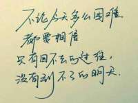 苏州惠聚家电子商务有限公司