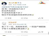 苏州惠聚家电子商务有限公司