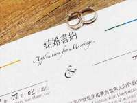 苏州惠聚家电子商务有限公司