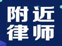 苏州惠聚家电子商务有限公司