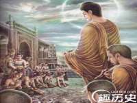 苏州惠聚家电子商务有限公司